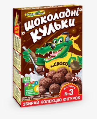 Shariki Kakao 75 Mal