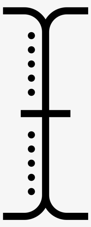 Text Cursor Icon Free Download At Icons Png Mouse Hover