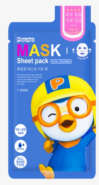 Pororo Png