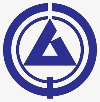 Takeda Pharmaceutical Company Organization Computer