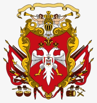 Coat Of Arms Of Montenegro