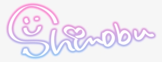 Ssr Signature