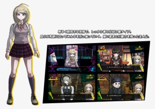 New Danganronpa V3 Teaser Site Updates With Box Art,