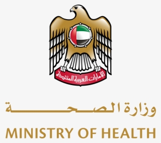 Scfhs-wikipedia