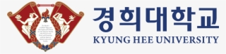 Kyung Hee University Logo