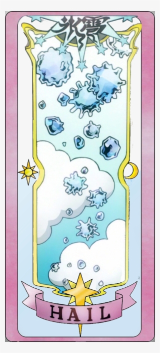 Cardcaptor Sakura Png