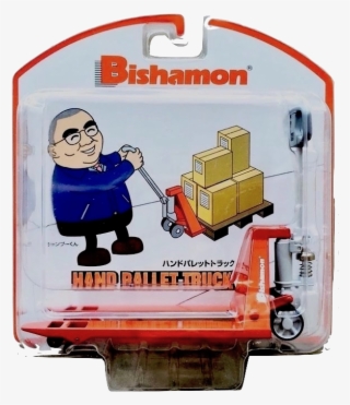 Bishamon 袖珍型拖板車模型組