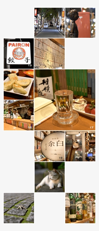 Of Kagurazaka