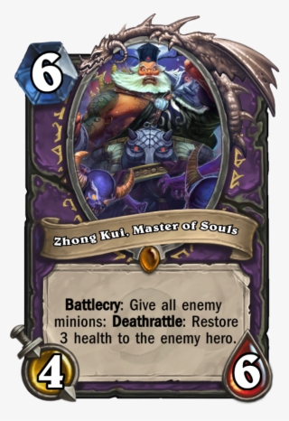 Here's Another Smite God, Let Me Know What You Think