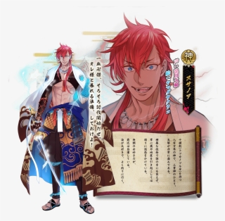 Susanoo Png