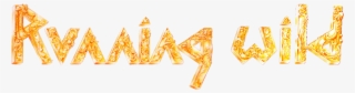 Running Wild Logo