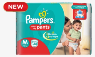 Pampers Png