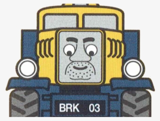 Thomas The Tank Engine Clipart Train Cart