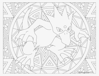 Golduck