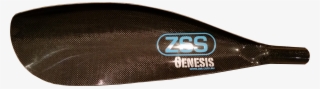 Zss Png