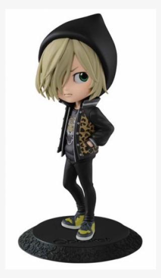 Yuri Plisetsky Png