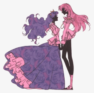 “ So, Please Don't Fear This World Where You And I