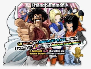 Friend Summon