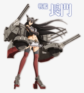 Nagato Kantai Collection