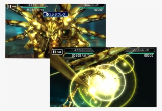 Here's The Interesting Thing Though