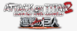 Attack On Titan Part