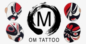 Om Tattoo Fort Wayne