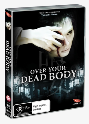 "constantly Keeps You Guessing And Questioning Everything - 鬼門食女 Dvd