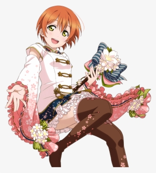 School Idol Tomodachi Cards Album Hoshizora Ur
