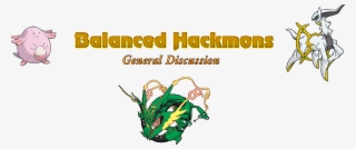 [balanced Hackmons] Balanced Hackmons