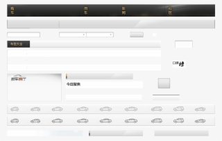 Url