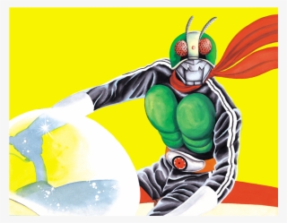 Kamen Rider