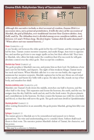 2111100 Gen0100 1100 Suc Story Enuma Sum Bcrx