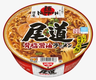 Cup Ramen, Japanese Foods, Japanese Noodles, Ramen