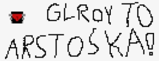 Papers, Please