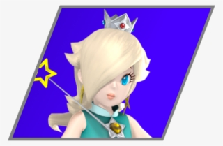 Msu Rosalina