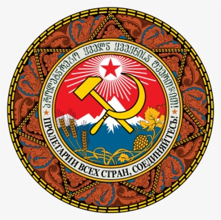 Georgian