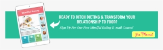 Memc Opt-in Banner