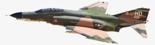 Phantom