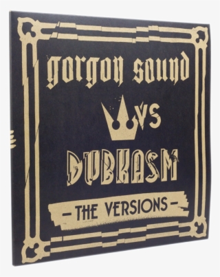 Gorgon Sound V