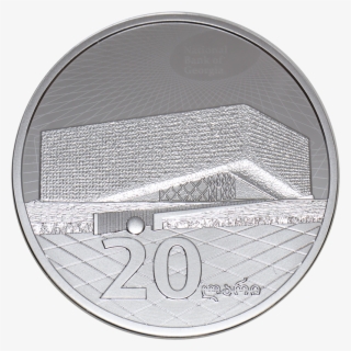 20th Jubilee Of Lari Georgia Coin 20 Lari Reverse