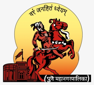 Pune Municipal Corporation Using Geo Tagging Data To