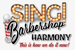 2018 Logo Working Website