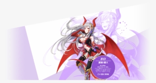 ホo 種族/龍人 龍の他種族 食性は肉食に近い雑食