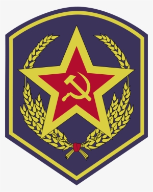 Soviet Union Military Logos
