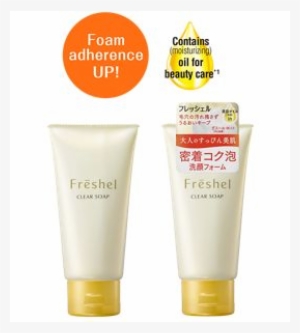Clear Soap N - Freshel Kanebo Cleansing Soap