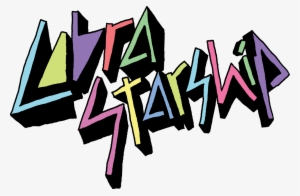 Cobra Starship Logo - Cobra Starship - Hot Mess (cd)