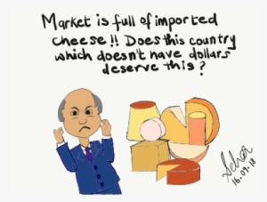 0 Replies 0 Retweets 2 Likes - Illustration