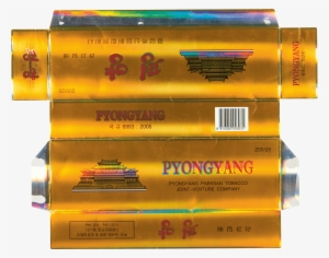 Vibrance - North Korea