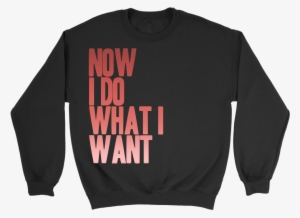 Lil Uzi Vert Now I Do What I - Minimal Ex Premium Sweatshirt (6 Colors Available,