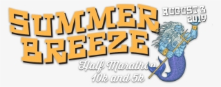 Summer Breeze